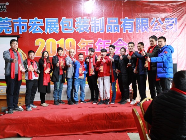 海角社区国产精品伦子伦免费2019年會