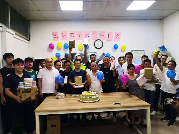 海角黄色网站廠家