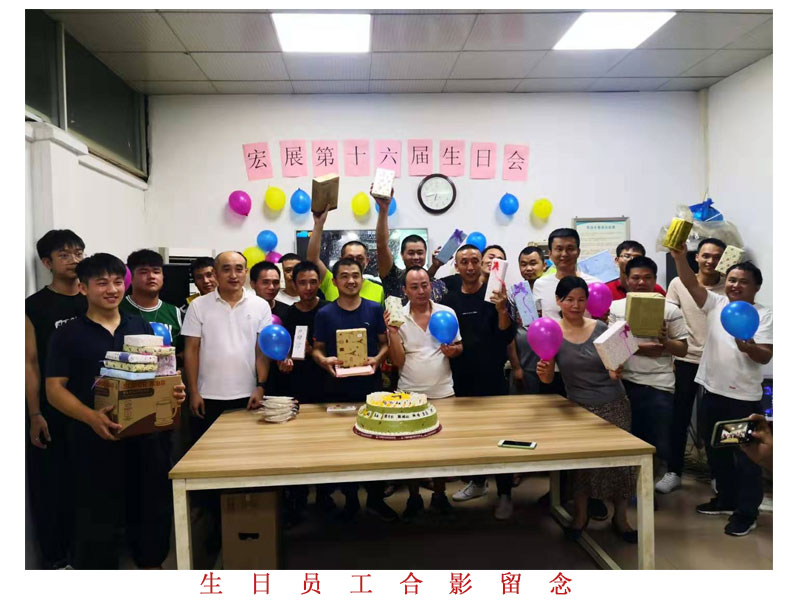 海角黄色网站廠家