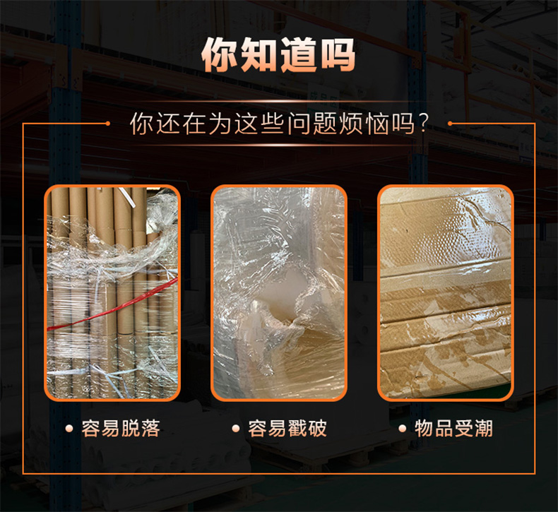 50cm海角黄色网站