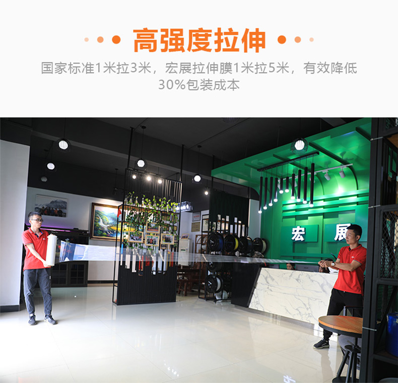 海角黄色网站拉伸展示1