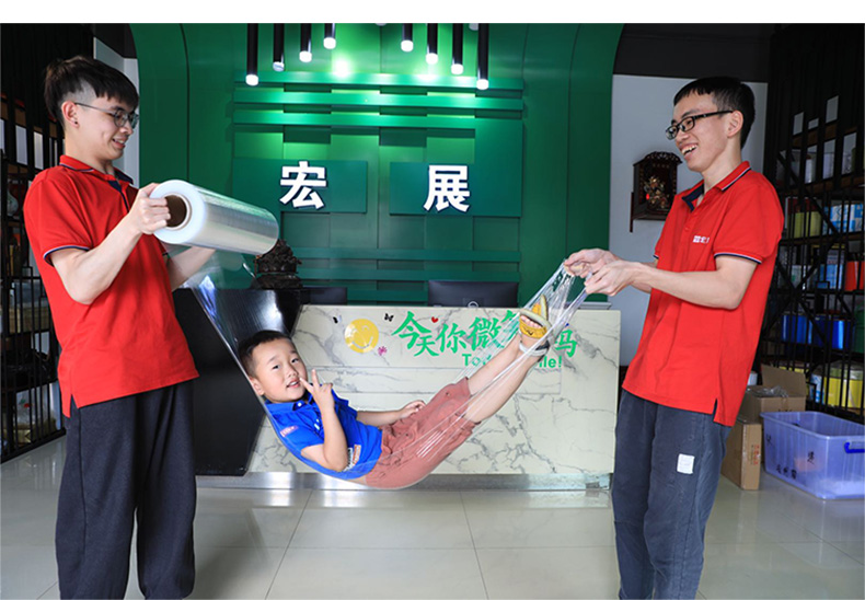 海角黄色网站拉伸展示2