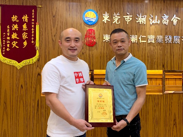 海角黄色网站廠家