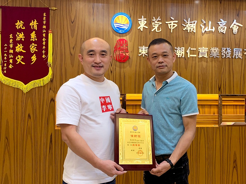 海角黄色网站廠家