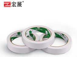 如何正確使用雙麵膠帶？