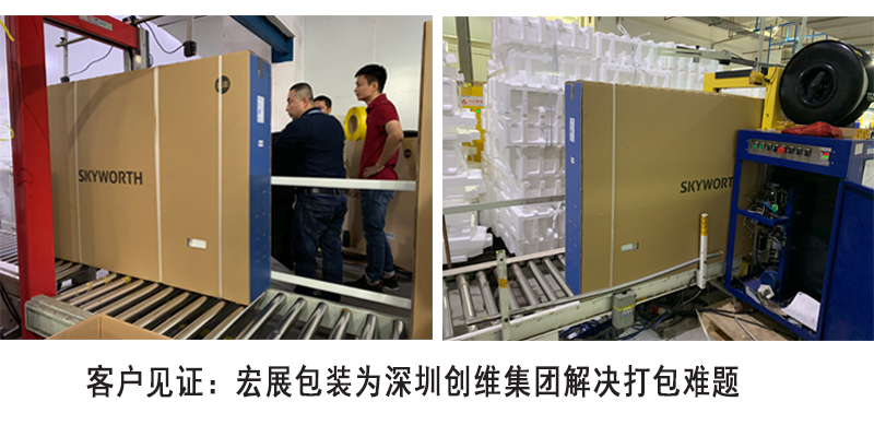 全新料環保海角在线观看免费网客戶