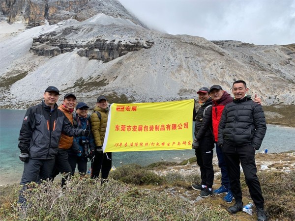 海角黄色网站廠家