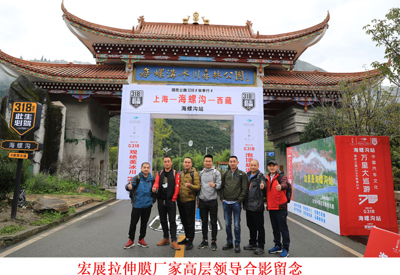 海角黄色网站廠家