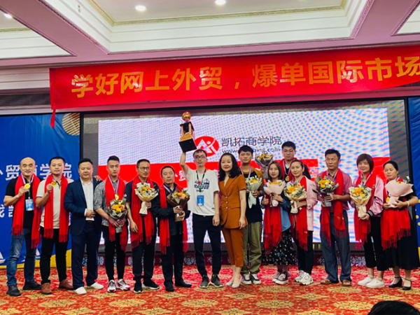 海角社区国产精品伦子伦免费海角在线观看免费网生產廠家進軍海外市場