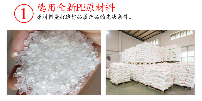 黑色海角黄色网站原料