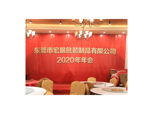 海角黄色网站廠家
