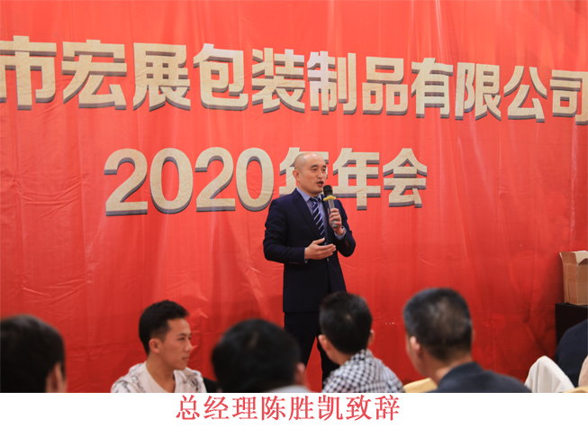 海角黄色网站廠家