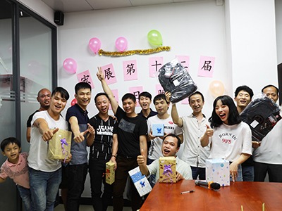 海角社区国产精品伦子伦免费包裝製品有限公司第十二屆生日晚會