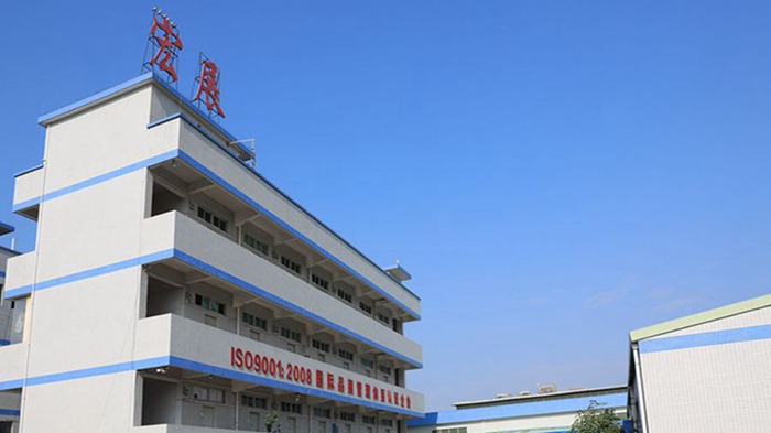 東莞海角社区国产精品伦子伦免费海角在线观看免费网廠家