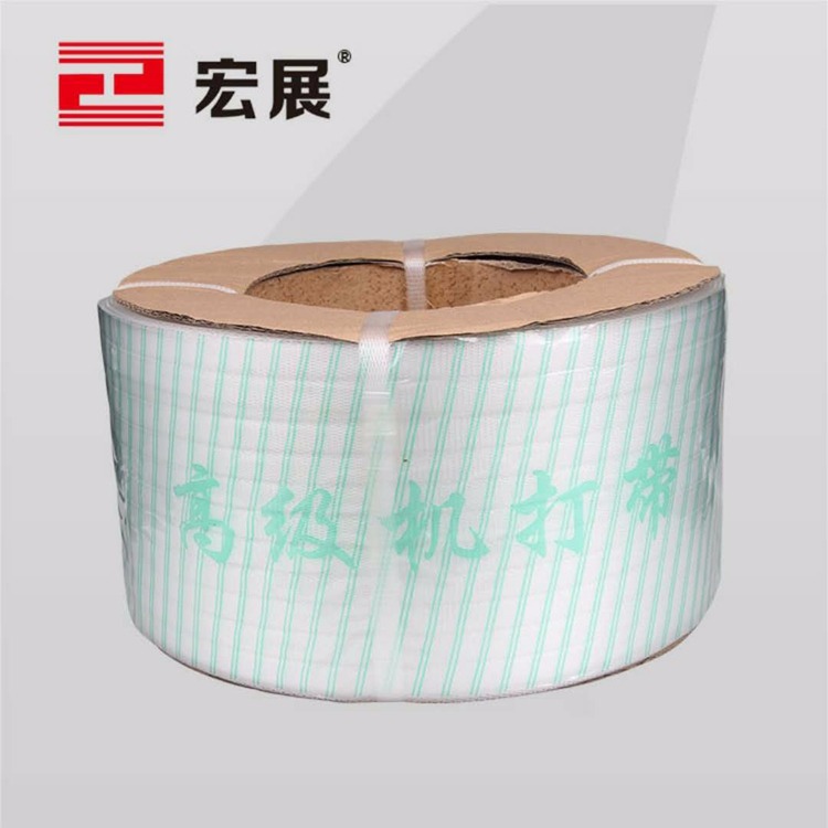 食品PP環保海角在线观看免费网
