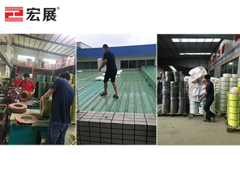 台風山竹,海角在线观看免费网生產廠家