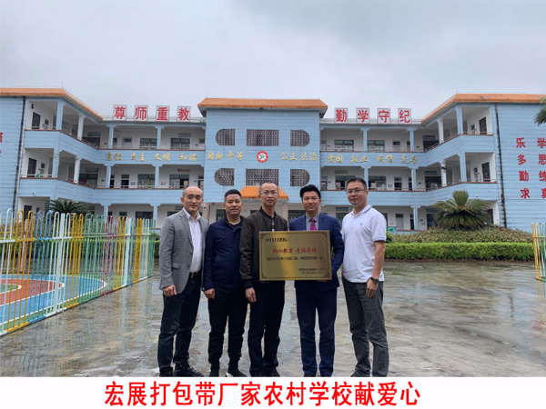 海角在线观看免费网廠家