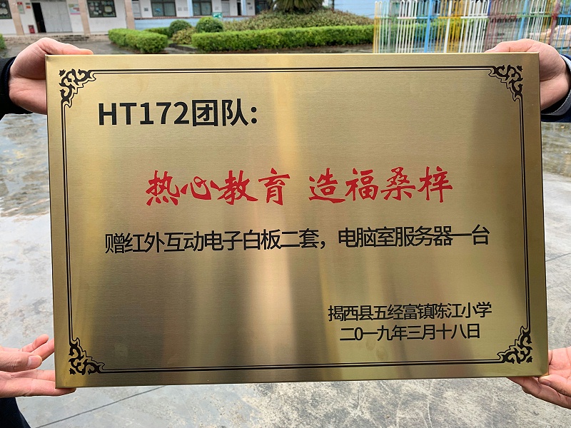 海角在线观看免费网廠家