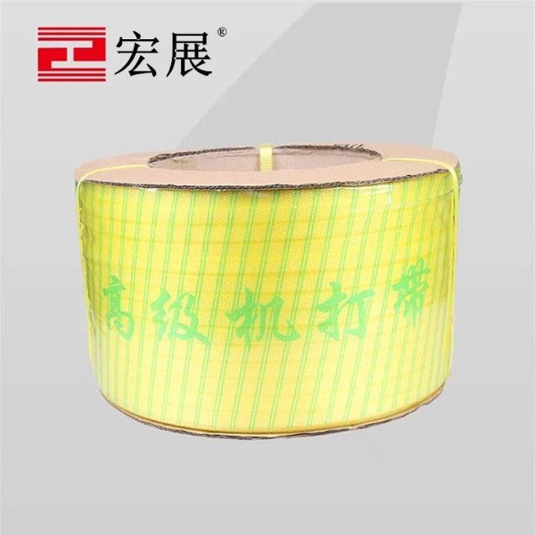 pp黃色透明海角在线观看免费网
