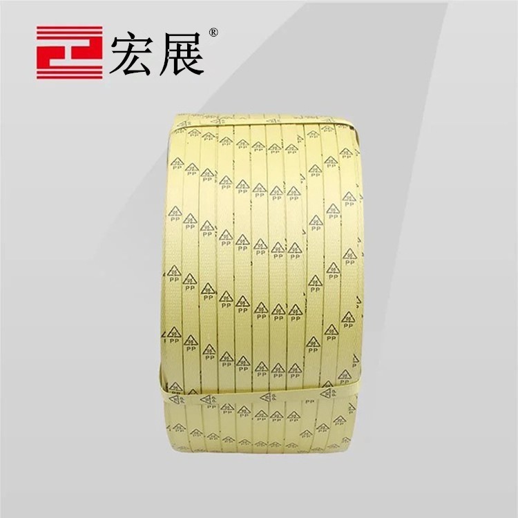 PP印字海角在线观看免费网