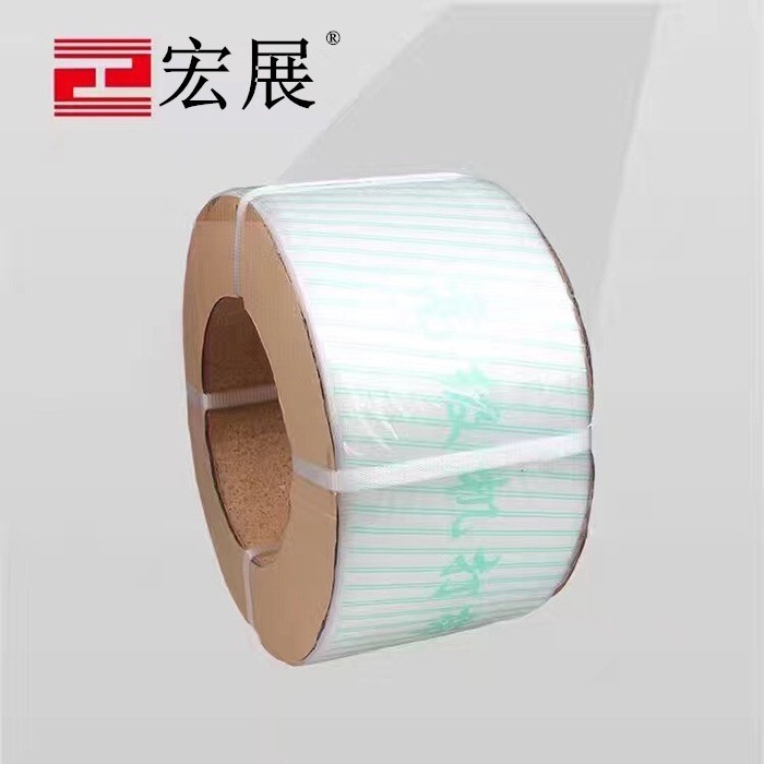 透明機用海角在线观看免费网