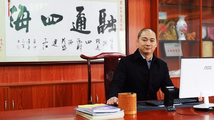 海角社区国产精品伦子伦免费纏繞膜五金精密機械行業解決方案