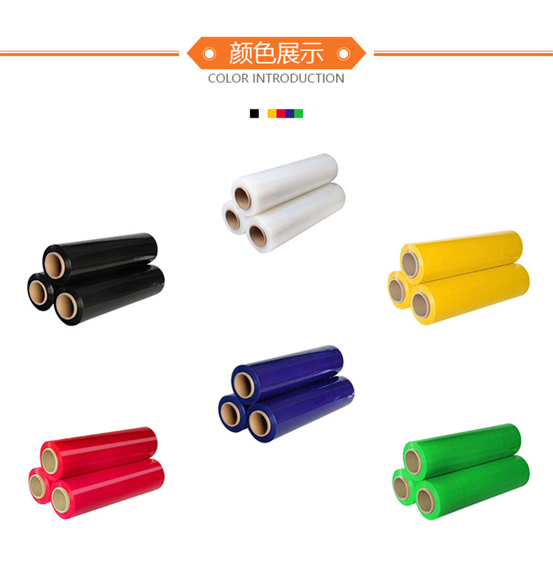 海角黄色网站顏色展示