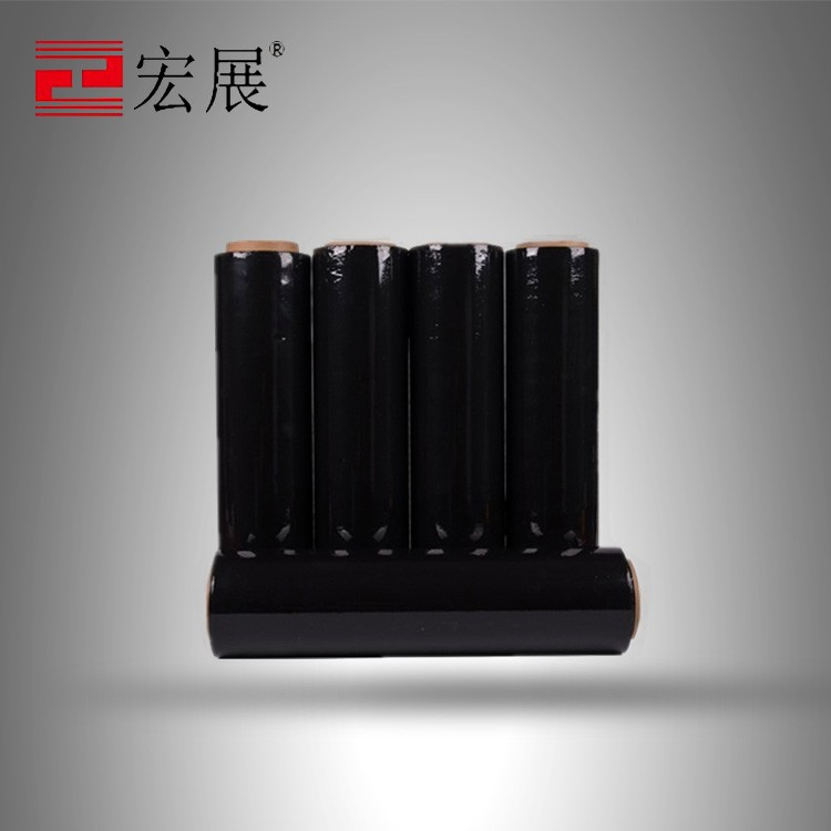 黑色海角黄色网站