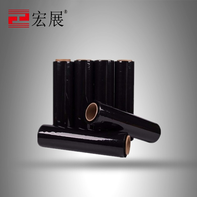 黑色海角黄色网站