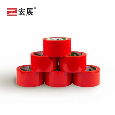 紅色海角HAI2406CB4