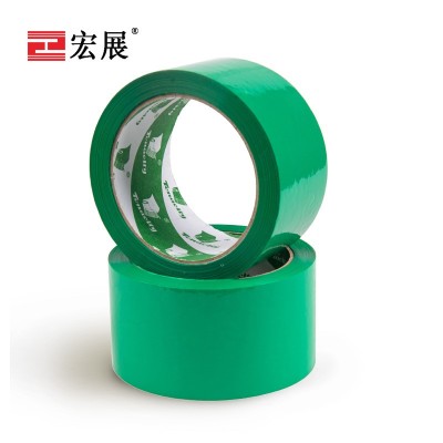 綠色海角HAI2406CB4