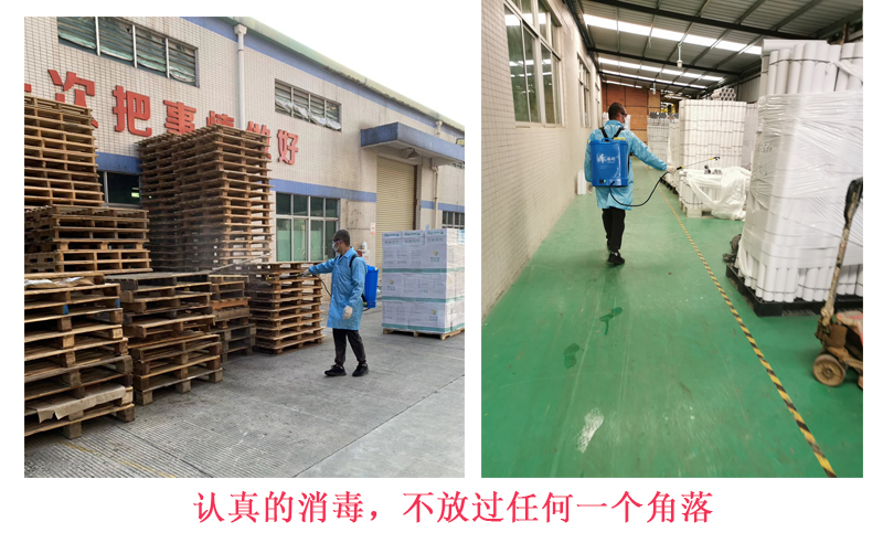 海角黄色网站廠家