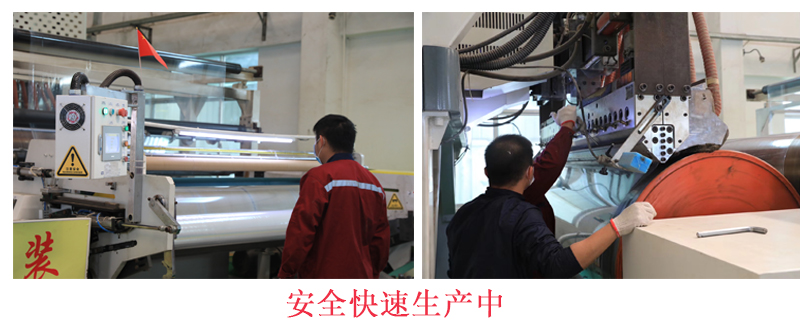 海角黄色网站廠家