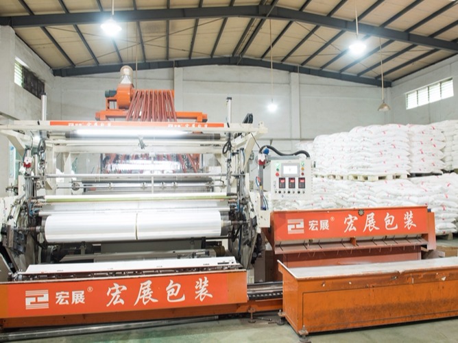 東莞海角社区国产精品伦子伦免费海角黄色网站廠家