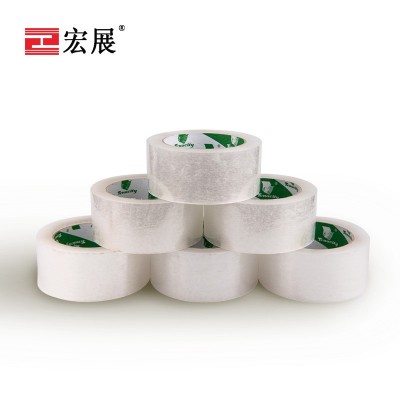 白透海角HAI2406CB4