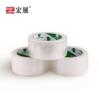 白透海角HAI2406CB4
