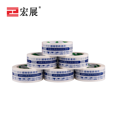 淘寶海角HAI2406CB4