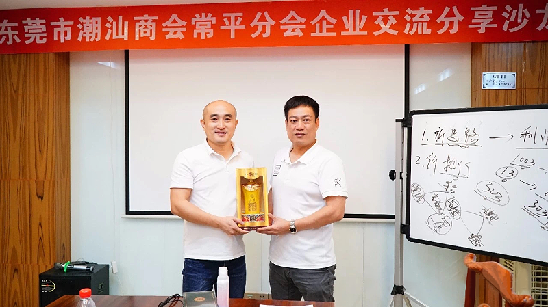 海角在线观看免费网廠家