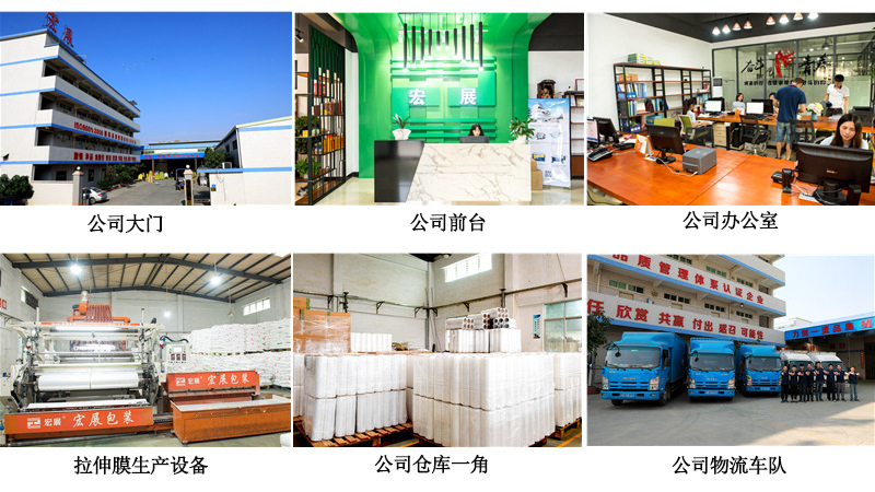 黑色海角黄色网站廠家