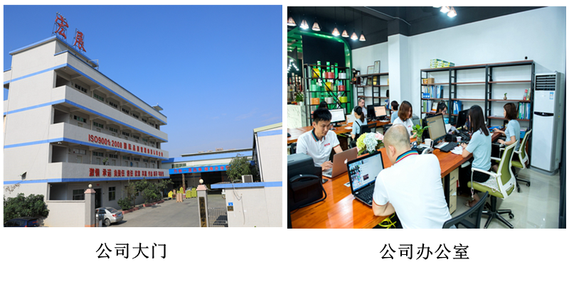 全新料環保海角在线观看免费网公司