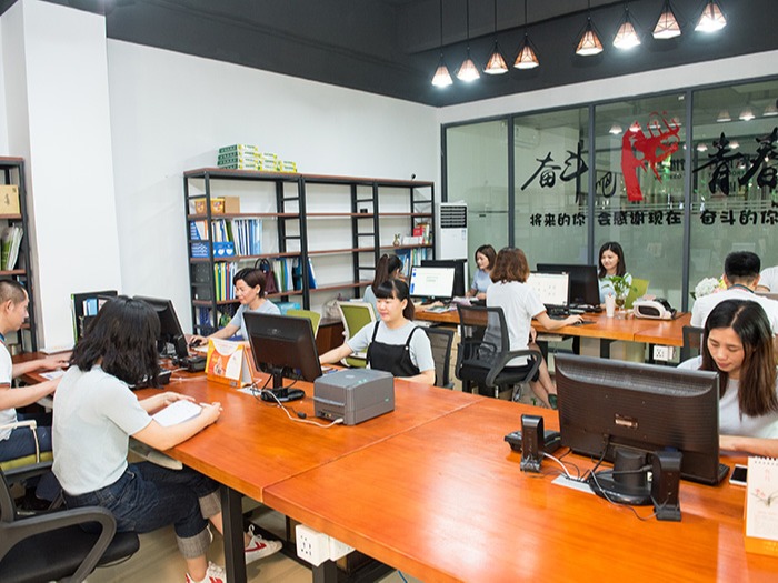 海角社区国产精品伦子伦免费-辦公室展示