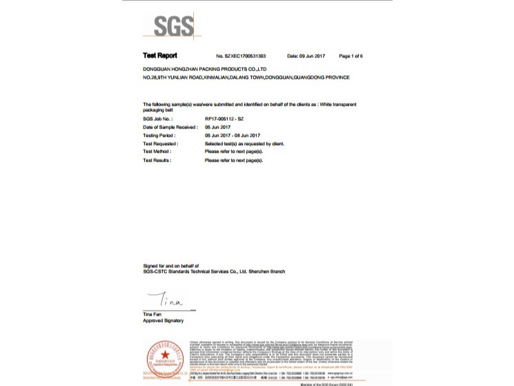 海角社区国产精品伦子伦免费-PP海角在线观看免费网SGS報告