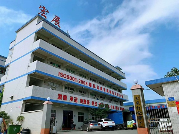 東莞海角社区国产精品伦子伦免费海角在线观看免费网廠