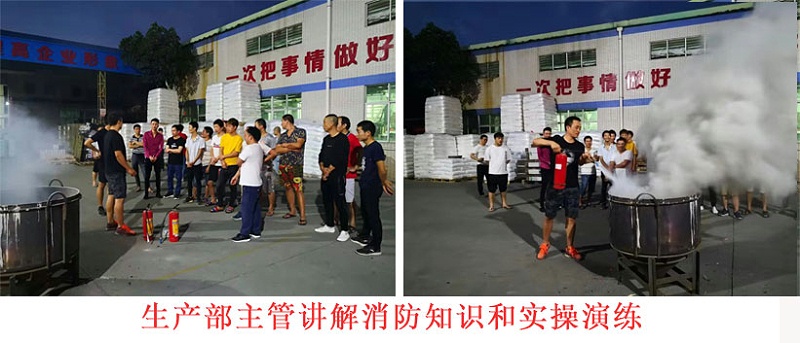 海角黄色网站廠家