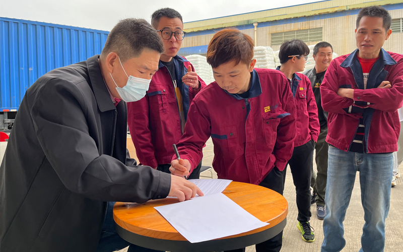 海角社区国产精品伦子伦免费包裝