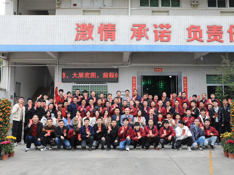 開工大吉，2022年海角社区国产精品伦子伦免费海角黄色网站廠家強勢再出發!