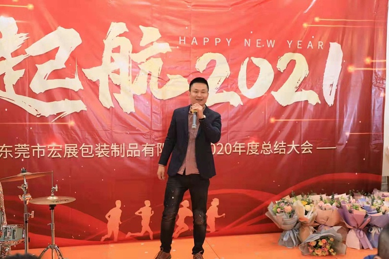 海角黄色网站廠家
