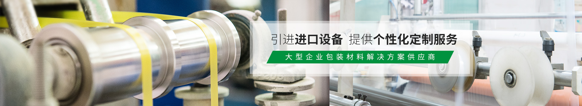 海角社区国产精品伦子伦免费包裝-提供個性化定製服務