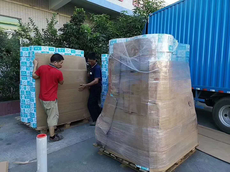 海角在线观看免费网廠家