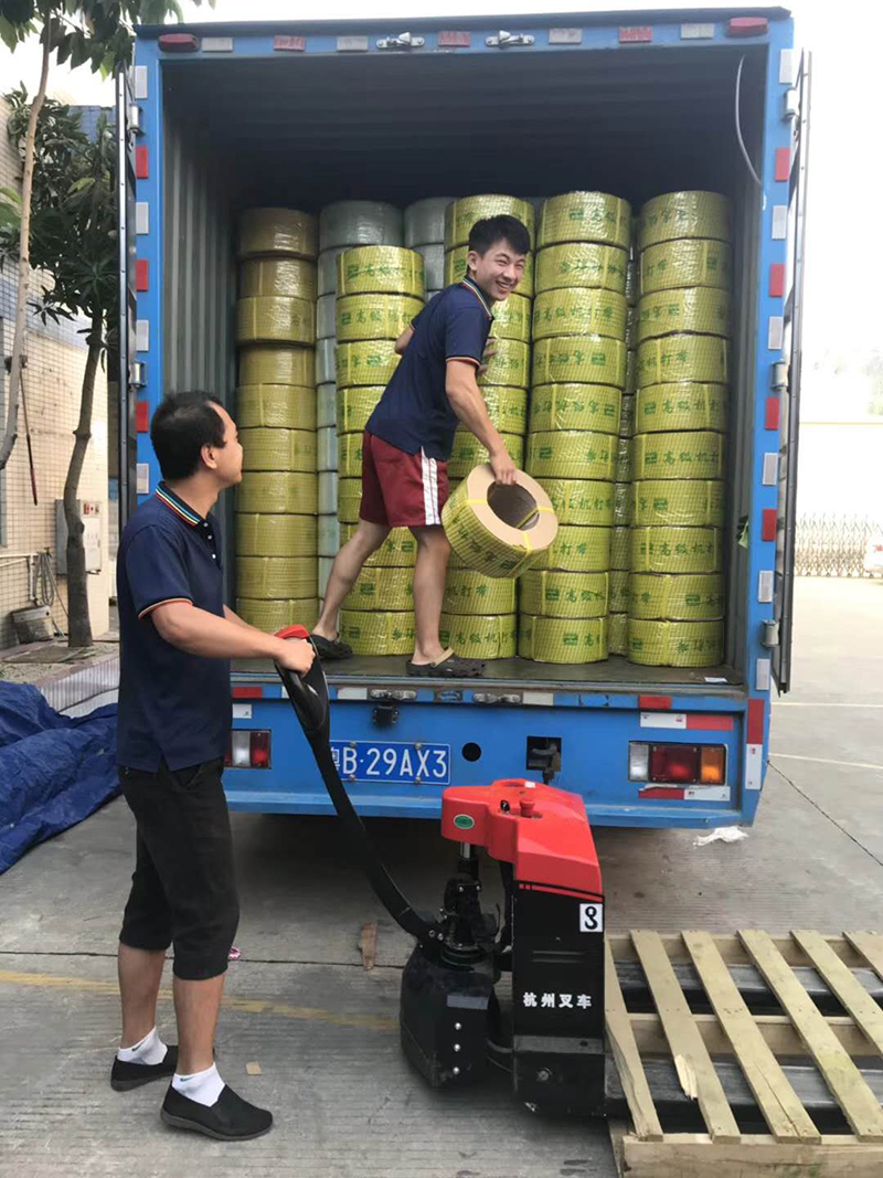 海角在线观看免费网廠家